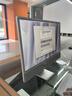 Apple/蘋果AI電腦/iMac 24英寸銀色4.5K屏 M4(8+8核) 16G 256G一體式電腦 MWUC3CH/A 曬單實(shí)拍圖