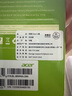 宏碁（acer）128GB USB3.2Type-C雙接口U盤 UT300系列 學(xué)習(xí)電腦辦公投標(biāo) 小巧便攜適用蘋果 華為Type-C接口手機(jī) 曬單實(shí)拍圖