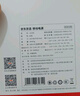 京東京造30W快充充電寶3c認(rèn)證京東自營(yíng)可上飛機(jī)自帶線20000毫安大容量移動(dòng)電源適用蘋果16小米華為榮耀手機(jī) 曬單實(shí)拍圖