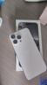 Apple/蘋果 iPhone 16 Pro Max 256GB 白色鈦金屬 支持移動(dòng)聯(lián)通電信5G 手機(jī)【返移動(dòng)話費(fèi)券】 曬單實(shí)拍圖