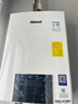 林內(nèi)（Rinnai）【熱小智】16升恒溫燃氣熱水器【家電國家補貼15%】變頻水伺服生態(tài)APP智控16QD06W (JSQ31-D06W) 曬單實拍圖
