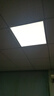 歐斯照明led平板燈600x600集成吊頂燈6060礦棉板嵌入式吸頂天花面板扣板燈 38瓦單驅(qū)動(dòng)-600*600mm-高亮白光 曬單實(shí)拍圖