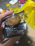 京喜加正宗鹵蛋五香雞蛋去殼真空鹵蛋泡面搭檔批發(fā)鹵味學(xué)生小吃零食早餐 10枚 曬單實(shí)拍圖