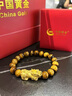 中國黃金（CHINA GOLD）貔貅黃金黃虎眼手串招財貔貅男女新生日禮物送女友老婆教師節禮物 精工*【招財進(jìn)寶】貔貅手串-小版 約0.65g 曬單實(shí)拍圖