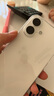 Apple【國行原裝未使用】蘋果16 iPhone16 雙卡雙待 5G 全網(wǎng)通 蘋果手機(jī) 白色【活動款-價(jià)格更優(yōu)惠】 256GB【原裝未使用+藍(lán)牙耳機(jī)+豪華大禮包】 曬單實(shí)拍圖