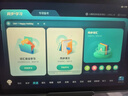 科大訊飛人工智能學(xué)習(xí)機(jī)P30 Turbo AI 1對1精準(zhǔn)學(xué) 護(hù)眼平板 啟蒙到提優(yōu) 全科高效學(xué) 【全國補貼】 曬單實拍圖