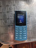 NOKIA新105 4G 全網(wǎng)通移動聯(lián)通電信 老人老年按鍵直板學(xué)生兒童備用戒網(wǎng)手機(jī) 雙卡雙待  藍(lán)色 曬單實拍圖