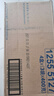 雀巢（Nestle）舒宜能恩3段 1200g A2 HMO奶粉 （12-36月）舒宜能恩新國標 曬單實(shí)拍圖