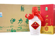 伊力特 伊力老窖 濃香型白酒 46度  250ml*10瓶 整箱裝 曬單實(shí)拍圖