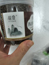 寶椿堂熟決明子中藥材正宗炒熟決明子茶干貨茶包和荷葉陳皮山楂泡茶泡水 【大罐】【1罐】熟決明子500克 曬單實(shí)拍圖