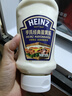 亨氏（Heinz）沙拉醬 經(jīng)典蛋黃醬300g瓶倒置擠擠裝三明治大拌菜薯條炸物醬 曬單實(shí)拍圖
