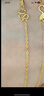 周六福（ZLF）  黃金項鏈足金999十字鏈 計價(jià) 45cm-4.15g 鎖骨鏈 曬單實(shí)拍圖