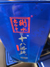 十八酒坊藍鉆V6入口綿柔白酒整箱40度480ml*4瓶口糧中秋禮物經(jīng)典糧食局 40%vol 480mL 4瓶 曬單實(shí)拍圖