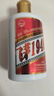 貴和泉貴州飛茅1949醬香型白酒53度糧食酒口糧酒自飲包郵 53度 100mL 1瓶 曬單實(shí)拍圖