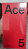一加 Ace 5 16GB+512GB 天青瓷-陶瓷特別版 國家補貼 第三代驍龍 8 風(fēng)馳游戲內核 oppo游戲智能5G手機 曬單實(shí)拍圖