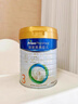 美素佳兒（Friso）皇家幼兒配方奶粉 3段（1-3歲幼兒適用）800g*6 乳鐵蛋白(新國(guó)標(biāo)) 曬單實(shí)拍圖