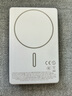 摩米士（MOMAX）【3C認(rèn)證】磁吸充電寶Lite超薄蘋果magsafe無線10000毫安時20W快充合金移動電源適用蘋果16promax 曬單實拍圖