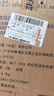 藍月亮洗衣液12斤套裝：亮白增艷薰衣草3kg瓶+1kg袋*3 曬單實(shí)拍圖