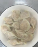 思念金牌蝦云吞 至臻蝦皇317g20只 餛飩早餐 混沌餃子云吞餛燉 曬單實(shí)拍圖