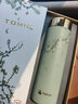 特美刻（TOMIC）保溫杯純鈦抗菌水杯梵高聯(lián)名便捷車載家用辦公茶杯女七夕節(jié)禮物 曬單實(shí)拍圖