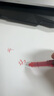 得力（deli）速干直液筆走珠簽字筆 學(xué)生辦公中性筆 ins無(wú)印簡(jiǎn)約風(fēng) 0.5mm全針管12支/盒S856紅 曬單實(shí)拍圖