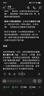 諾特蘭德電解質(zhì)粉電解質(zhì)沖劑 多種維生素礦物質(zhì)【10袋/盒】陽(yáng)光甜橙風(fēng)味 曬單實(shí)拍圖