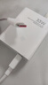 小米原裝33W線(xiàn)充套裝（充電器+3A數據線(xiàn)) 適用小米紅米K40 redmi手機 原廠(chǎng)充電頭 小米33W充電器套裝 第二代 曬單實(shí)拍圖