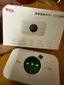 TCL隨身wifi三網(wǎng)通用免插卡無(wú)線(xiàn)wifi6車(chē)載4G路由器隨身便攜無(wú)限制移動(dòng)聯(lián)通電信全國(guó)通用2025款5GXY15B 【升級(jí)充電款】3000毫安大電池超長(zhǎng)續(xù)航24小時(shí) 不限速不虛標(biāo)月享1500G流量 曬單實(shí)拍圖