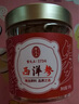 雷允上【中秋禮品】加拿大進(jìn)口西洋參片120g禮盒(30g*4瓶) 大片送禮 曬單實(shí)拍圖