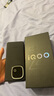 vivo iQOO Z10 Turbo+ 8000mAh超薄藍海電池 天璣9400+ 自研電競芯片Q2 144Hz光域護眼屏 國補游戲手機 云海白 12GB  256GB 官方標配 曬單實(shí)拍圖