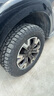 固鉑（Cooper）汽車輪胎 265/60R18 119/116S  AT3 LT 適配普拉多/H9/坦克300 曬單實拍圖