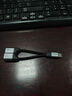 綠聯(lián)耳機轉接頭Type-C轉3.5mm音頻數據線(xiàn)USB-C轉換器 充電聽(tīng)歌二合一適用于小米10/9華為Mate40Pro 曬單實(shí)拍圖