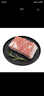 壹號(hào)土豬【無(wú)抗】去皮五花肉片300g 曬單實(shí)拍圖