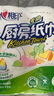 心相印卷紙/廚房用紙【肖戰推薦】150節 吸油鎖水 紙巾 食品接觸級 曬單實(shí)拍圖
