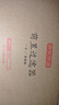 京東京造前置過(guò)濾器M1 40微米反沖洗 7.4T/h凈水大通量 全屋凈水器家用 免換濾芯 藍晶納米隔鉛 自行安裝 曬單實(shí)拍圖