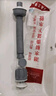 潛水艇（Submarine）洗手盆面盆下水管排水管防臭漏水塞洗臉池臺下盆配件省空間下水器 翻板款-電鍍亮銀下水套裝 曬單實(shí)拍圖