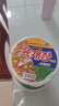 農心 韓國進(jìn)口 辣牛肉味湯拉面六連碗86g*6碗方便面夜宵泡面 曬單實(shí)拍圖