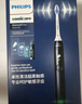 飛利浦（PHILIPS）【肖戰推薦】電動(dòng)牙刷鉆石9系 教師節禮物 生日禮物 送男生/女友 去除99.9%牙漬HX9911/68粉色 曬單實(shí)拍圖