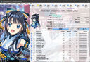 東芝（TOSHIBA）18T企業(yè)級(jí)硬盤CMR垂直SATA服務(wù)器7200轉(zhuǎn)521MB大容量3.5英寸18TB機(jī)械硬盤網(wǎng)絡(luò)存儲(chǔ) 18TB 【MG09ACA18TE】 曬單實(shí)拍圖