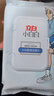 立白小白白小白鞋擦鞋濕巾60片 白鞋去污神器 便攜白鞋清潔劑免水洗 曬單實(shí)拍圖
