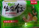 吳大嫂 東北水餃 蝦仁三鮮水餃 800g 40只 （蝦仁韭菜雞蛋）蒸餃煎餃 曬單實拍圖