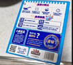 小鹿藍藍嬰幼兒鈣奶黑米谷物棒椰子味 寶寶零食磨牙米餅泡芙餅干25g 10月+ 曬單實拍圖