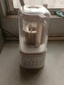 蘇泊爾（SUPOR）輕音破壁機(jī) 1.5L低音有罩降噪家用豆?jié){機(jī)預(yù)約加熱免濾全自動(dòng)破冰碎冰榨汁機(jī)輔食機(jī) SPJ209S 曬單實(shí)拍圖