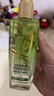 歐萊雅奇煥潤發(fā)護發(fā)精油100ml高級香水型清雅茉莉 適合干枯發(fā)質(zhì)持久留香 曬單實(shí)拍圖