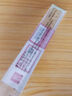 得力（deli）30cm辦公通用直尺 考研高考中考測量繪圖尺子 辦公用品 開學文具 曬單實拍圖
