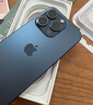 Apple【即將售完】蘋(píng)果iPhone15promax手機15系列雙卡全網(wǎng)通5G智能手機 蘋(píng)果15pro 藍色鈦金屬 256GB 全網(wǎng)通+質(zhì)保2年+配件禮包 曬單實(shí)拍圖