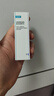 可復(fù)美透明質(zhì)酸鈉藻萃盈潤(rùn)保濕精華乳14ml/瓶七夕禮物 曬單實(shí)拍圖