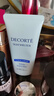 黛珂多重防曬乳60g（舒潤型）SPF50+隔離霜遮瑕素顏霜戶(hù)外生日禮物 曬單實(shí)拍圖