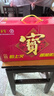 加多寶【24罐送禮袋】草本植物涼茶310ml*24罐企業(yè)家庭聚餐端午送禮福利 310mL12罐加多寶 曬單實(shí)拍圖