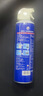 威露士（Walch）空調(diào)清洗劑消毒液500ml 家電空調(diào)清潔劑家用噴霧殺菌除味掛壁立式 曬單實(shí)拍圖